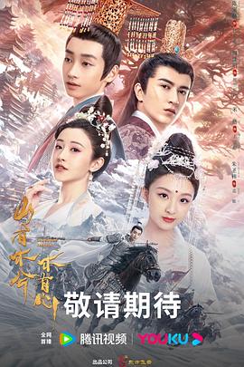 网站营销优化ppt